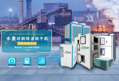 錦創(chuàng)是什么公司，帶你了解不一樣的錦創(chuàng)！