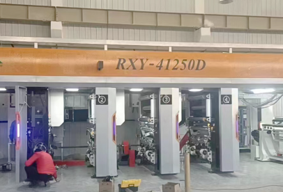 錦創(chuàng)環(huán)境|大連某公司開啟全色系水墨印刷！