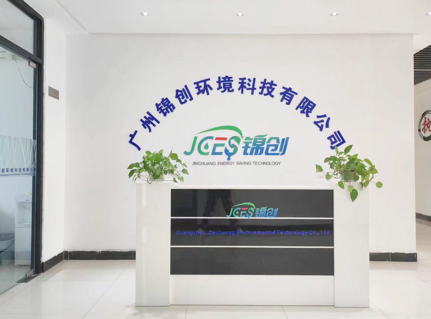 1677744880164963.png 1.png