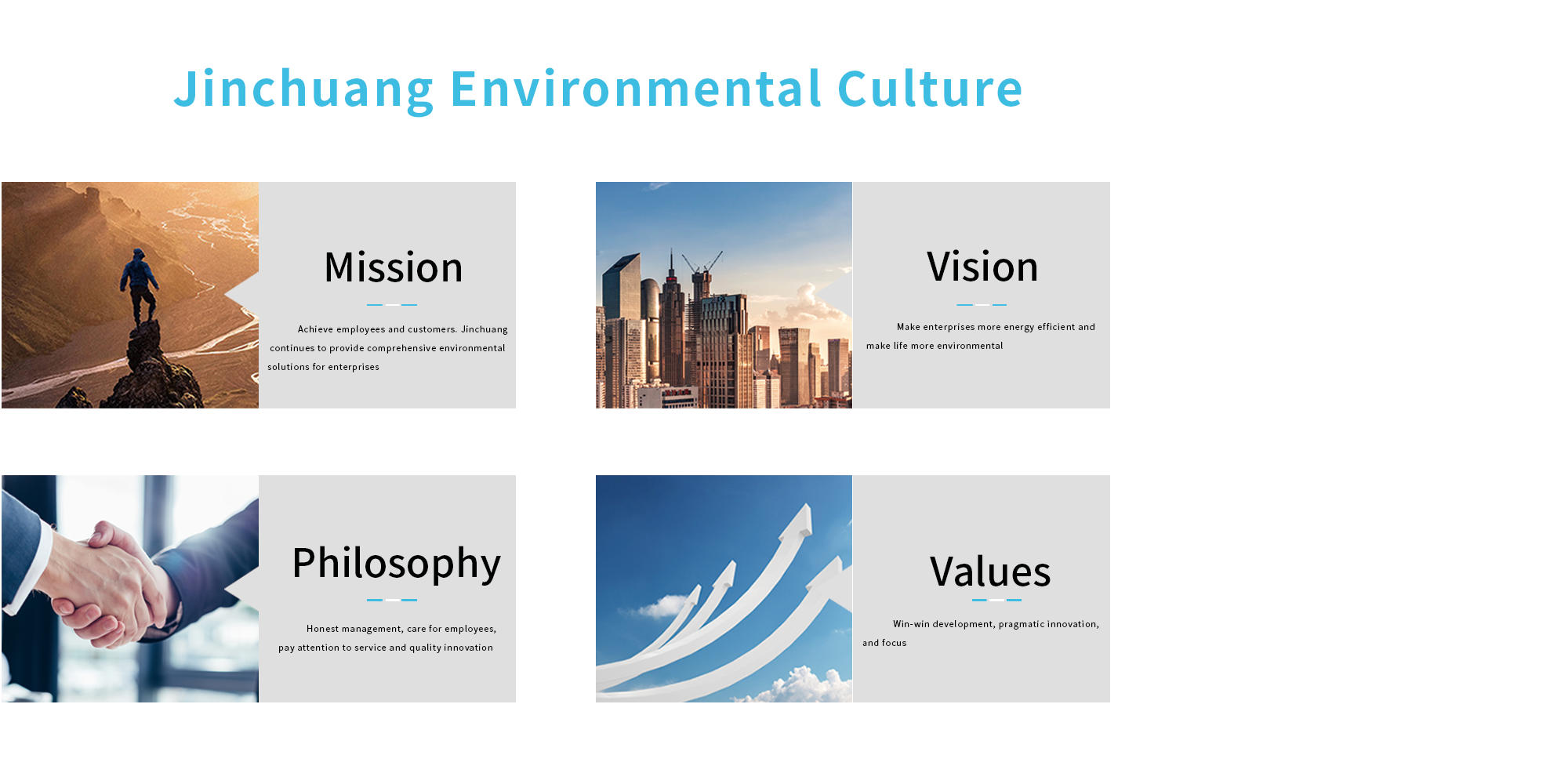 1677910286312665.png 文化英文.png