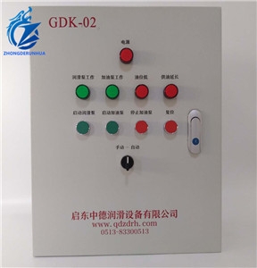 衢州GDK02型電氣控制箱(40MPa)