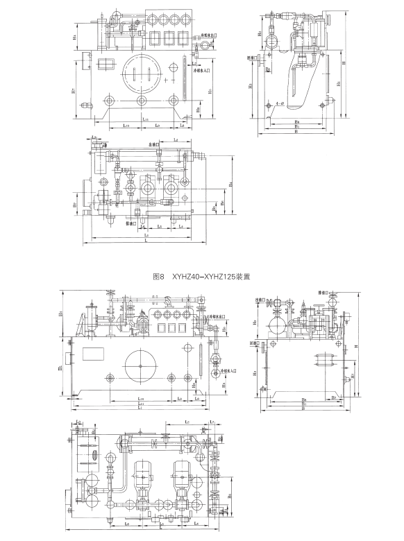 啟東中德潤滑設(shè)備有限公司